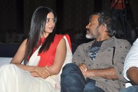 Beeruva Audio Launch